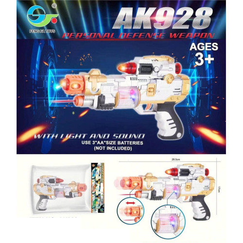 Іграшка №АК-928 Іграшковий пістолет зі світловими і звуковими ефектами на 3R6 бат (28,5*15)см (120) Іграшка №АК-928 Іграшковий пістолет зі світловими і звуковими ефектами на 3R6 бат (28,5*15)см (120)