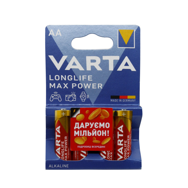 Батарейка LR06 Varta MAXPOWER Червона на блістері 4шт (4706101404) (80)
