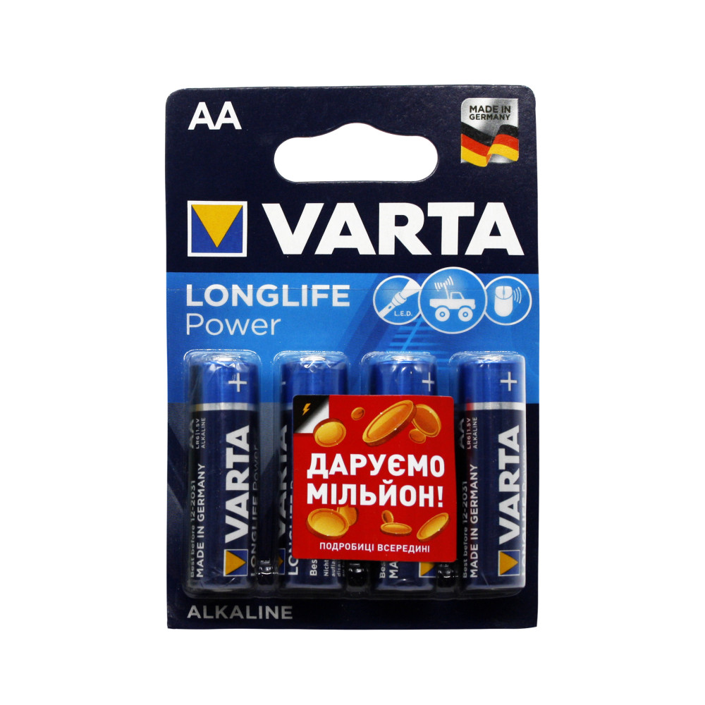 Батарейка LR06 Varta HIGH ENERGY/LONGLIFE POWER на блистере 4шт (4906121414) (80) Батарейка LR06 Varta HIGH ENERGY/LONGLIFE POWER на блистере 4шт (4906121414) (80)