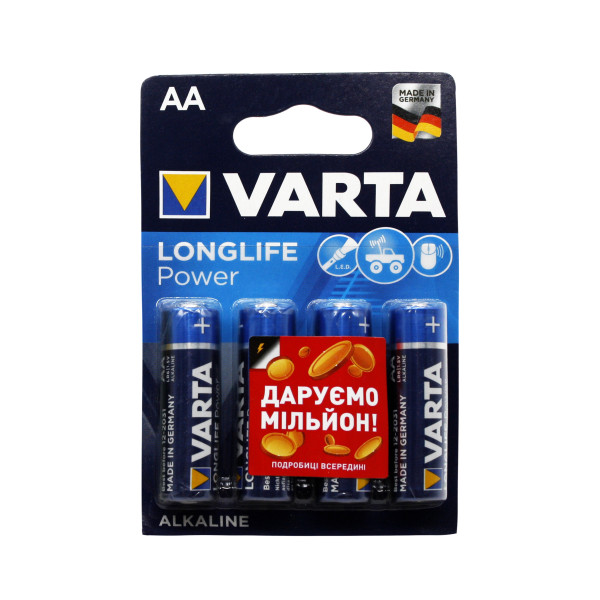 Батарейки лужні (Alkaline) Varta Longlife Power LR06/AA, 4 шт. на блістері (4906121414) (80)