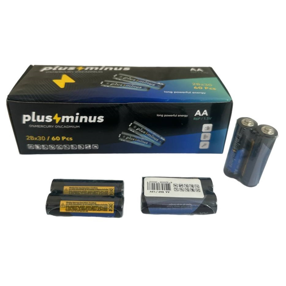 Батарейки лужні (Alkaline) Plus Minus LR06/AA, 2 шт. у спайці, № PM-2LR06 (1200) Батарейки лужні (Alkaline) Plus Minus LR06/AA, 2 шт. у спайці, № PM-2LR06 (1200)