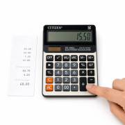 Калькулятор пл. (15 * 19.5 * 4.5) см сірий. кол. у бум. коробці №DS-8822 (60)