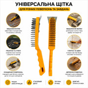 Щітка металева для металу 4-х рядна пластикова руч.12шт в упак, (2.8*29*3.2)см №MF-04 (120) Щітка металева для металу 4-х рядна пластикова руч.12шт в упак, (2.8*29*3.2)см №MF-04 (120)