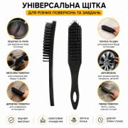 Щітка металева для металу 6-х рядна пластикова ручка чорна 12шт в упак. ( 3,8*26*3)см №MF-06 (120) Щітка металева для металу 6-х рядна пластикова ручка чорна 12шт в упак. ( 3,8*26*3)см №MF-06 (120)