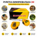 Рулетка 3м. пл. корпус у кор. №MF-07-3 12шт в упак (240) Рулетка 3м. пл. корпус у кор. №MF-07-3 12шт в упак (240)