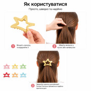 Краб для волосся перламутровий у формі зірка пл. 7см 12шт у сер. кл. 6кол. №K-1-31 (1800) Краб для волосся перламутровий у формі зірка пл. 7см 12шт у сер. кл. 6кол. №K-1-31 (1800)