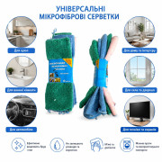 Тряпка 30*30, в наборе 6 штук №MJ-3 (400) Тряпка 30*30, в наборе 6 штук №MJ-3 (400)