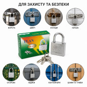 Замок Extra 50мм срібний. кол. 3кл. у пач. 6шт у кор. №TLS01-50 (96)