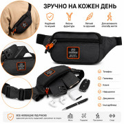 Сумка поясна чоловіча. з поліестеру 3-відділення (30,5*12)см №060 (200)