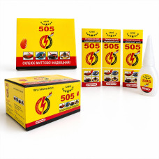 Клей 505 Jet Super 7зірок 1шт. у кор. 50шт у серед. упак. з укр. надп. (500)