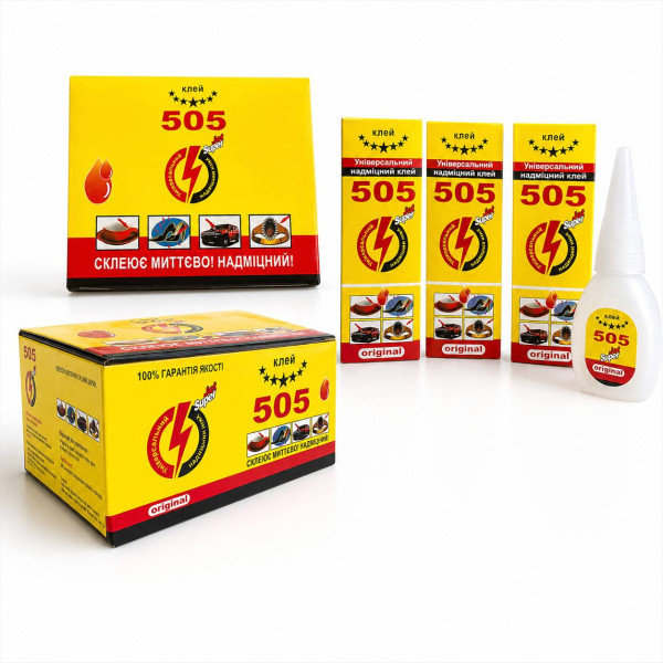 Клей 505 Jet Super 7зірок 1шт. у кор. 50шт у серед. упак. з укр. надп. (500)