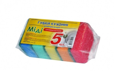 Мочалка Міді 5шт госп. (60)