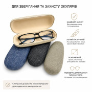 Футляр для окулярів жел+пвс мал.-дрібні джинси 4кол. 10шт у пор. уп. овал.(6*16,5*3)см №FT-10-26 (200)