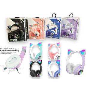 Навушники Бездротові навушники "Котики" з підсвічуванням Bluetooth CAT EAR №STN-28 (100)