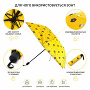 Парасолька складана механ.(довжина спиць 55см*8шт) №К802 (100) Парасолька складана механ.(довжина спиць 55см*8шт) №К802 (100)