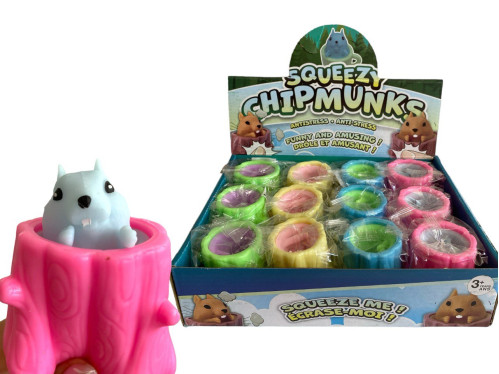 Іграшка антистрес білка №Т-4052 12шт в упак (6,5*6)см (288)