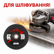 Круг отрезной шлифовальный №2 (180*6,5*22)мм ,в упак. 5 штук (50) Круг отрезной шлифовальный №2 (180*6,5*22)мм ,в упак. 5 штук (50)