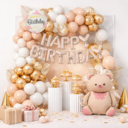 наб. кульок 63 предм. для сцени з усіма необх.надл. у беж.тонах "Happy Birthday" №SR-708 (100) наб. кульок 63 предм. для сцени з усіма необх.надл. у беж.тонах "Happy Birthday" №SR-708 (100)