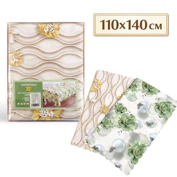 Скатертина ПВХ на тканинній основі, №TB1803M. 110*140см (60) Скатертина ПВХ на тканинній основі, №TB1803M. 110*140см (60)
