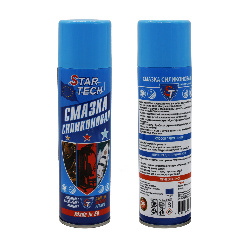 Силиконовая смазка для машин "star tech" 220мл №2 (48) Силиконовая смазка для машин "star tech" 220мл №2 (48)