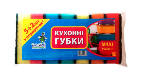 Мочалка Максі 5+2 кухонна №5+2 (50)