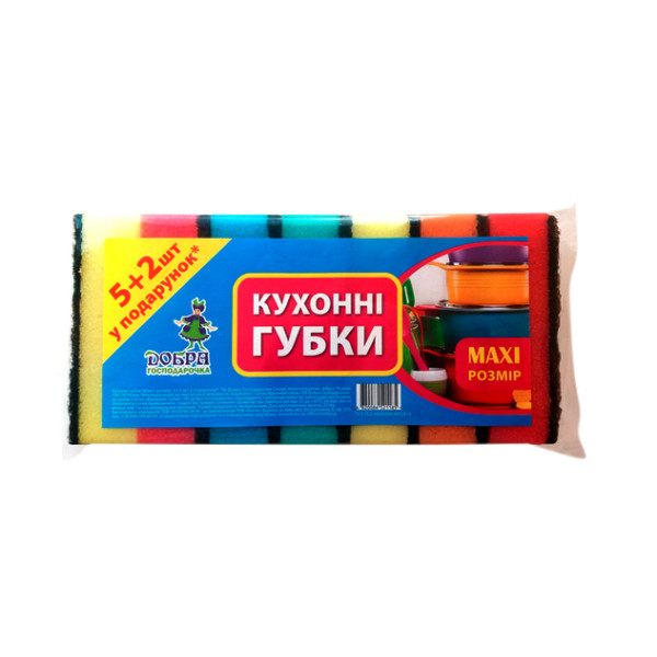 Мочалка Максі 5+2 кухонна №5+2 (50)