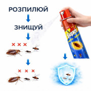 Дихлофос Jet Super Туреччина 400ml синій без запаху 12шт у спайці (48)