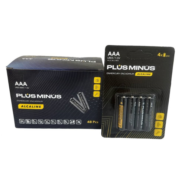 Батарейки лужні (Alkaline) Plus Minus Alkaline Power LR03/AAA, 4 шт. на блістері, № BPM-4LR03 (960)