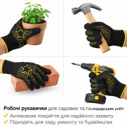 Рукавички бавовна Зірка Чорні 65гр. 12пар в упаковку №X-65-3 (360) Рукавички бавовна Зірка Чорні 65гр. 12пар в упаковку №X-65-3 (360)
