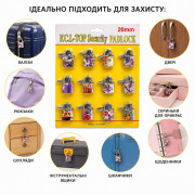 Замки навесн. с рис.-цветами мал. 12шт в наб. на листе 20мм. №YH12-20 (50) Замки навесн. с рис.-цветами мал. 12шт в наб. на листе 20мм. №YH12-20 (50)
