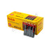 Батарейка R03 Kodak у спайці 4шт, уп. 60шт (2400/60) Батарейка R03 Kodak у спайці 4шт, уп. 60шт (2400/60)