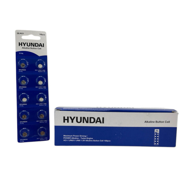 Батарейки-пігулки Hyundai AG1, 10 шт. на блістері, ціна за блістер (10)