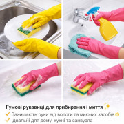 Рукавички рез. №В-085-M/6021-М жовтого кол. 40гр у кл. 12пар у серед. уп. (300) Рукавички рез. №В-085-M/6021-М жовтого кол. 40гр у кл. 12пар у серед. уп. (300)