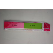 Пилка №0804 (№PC-0504) пінопласт. 2кол прямокут. (0,7 * 2,7 * 17,8) см в кл. (360)
