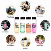 Бутылка №500-1 (№SL360-1) MY BOTTLE проз. пл. 500мл с цвет. крышой без чехла (19,5*6,5)см .(100) Бутылка №500-1 (№SL360-1) MY BOTTLE проз. пл. 500мл с цвет. крышой без чехла (19,5*6,5)см .(100)