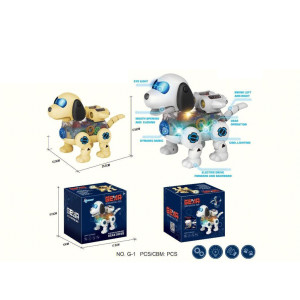 Игрушка Собачка робот двигается, поет, свет, звук, подвижные шест. на бат.(25,5*17,6*12,5)№G-1(60)