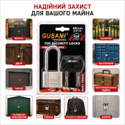 Замок №О-50L навесной метал. GUSAMI ДЛИННЫЙ с 3шт метал. ключами на листе 50мм. 12шт в упак (96) Замок №О-50L навесной метал. GUSAMI ДЛИННЫЙ с 3шт метал. ключами на листе 50мм. 12шт в упак (96)