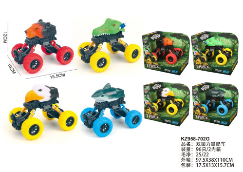 Іграшка №KZ958-702G (15,5*18*13) позашляховик голова тварини 4 види (96)