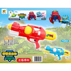 Игрушка №M252L водяной пистолет с насосом 2цвета в клеёнке (62*32*11)см  (18) оптом купить в Knopa