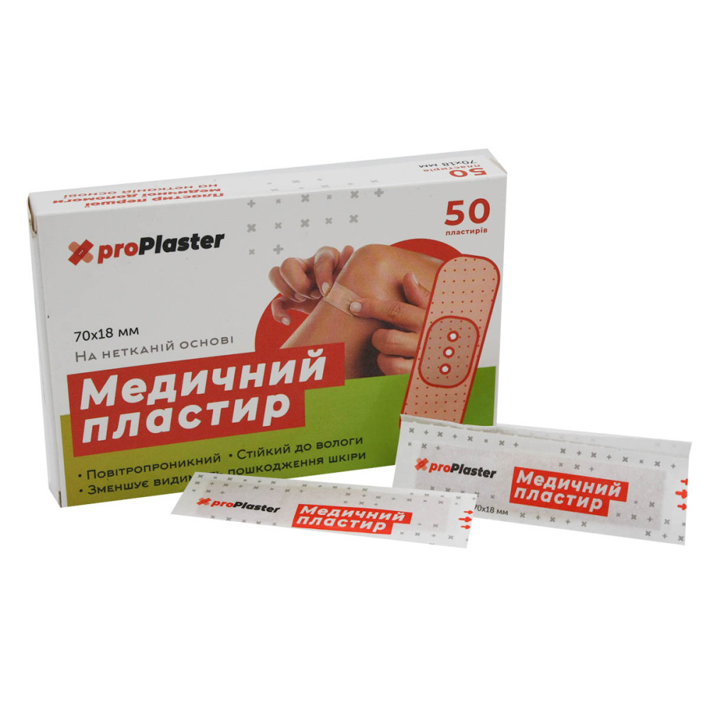 Лейкопластир "proPlaster" (70*18)mm 50шт в пач. №50 (200) Лейкопластир "proPlaster" (70*18)mm 50шт в пач. №50 (200)