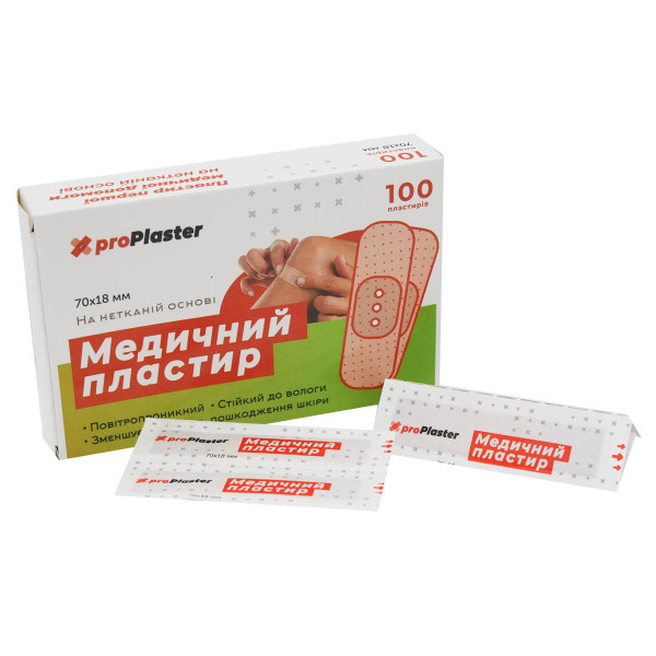 Лейкопластир "proPlaster" (70*18)mm 100шт в пач. (100)