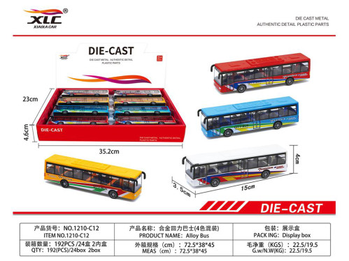 Іграшка №1210-С12 Автобус Alloy Bus в уп.8шт (3,5*15*4)см (192/8)