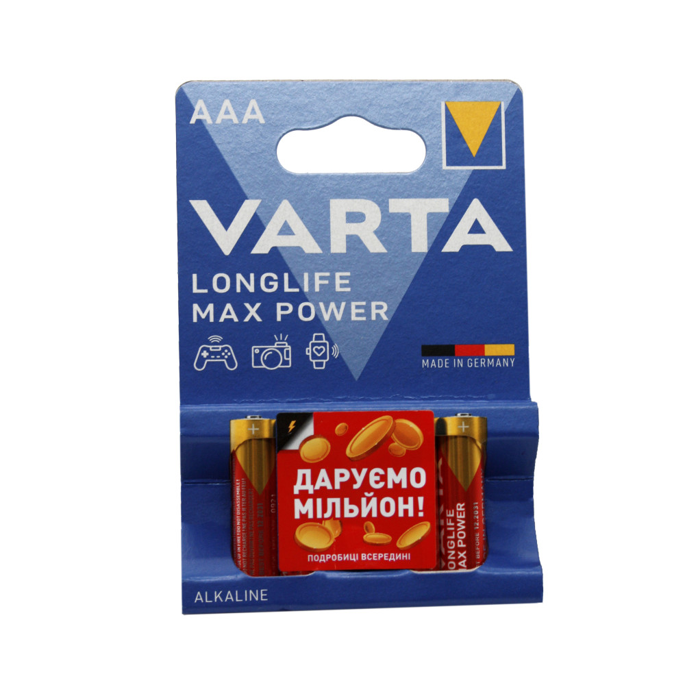 Батарейка LR03 Varta MAXPOWER Красная на блистере 4шт (4703101404) (40) Батарейка LR03 Varta MAXPOWER Красная на блистере 4шт (4703101404) (40)