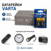 Батарейка R20 Varta SUPERLIFE тип D BLI 2 ZINC-CARBON (2020101412) (120/24)