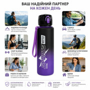 Пляшка для води пл. sports 800мл із руч. у кл. (25*7)см №XL-61 (100)