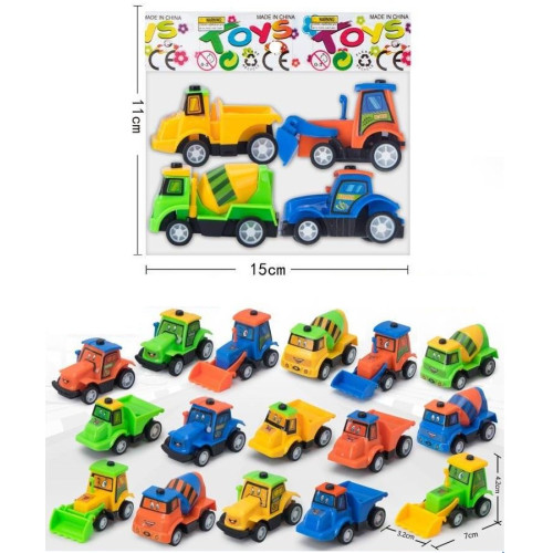 Игрушечные Машинки 4шт в наборе 4цв (5см) №399-263G (480) Игрушечные Машинки 4шт в наборе 4цв (5см) №399-263G (480)