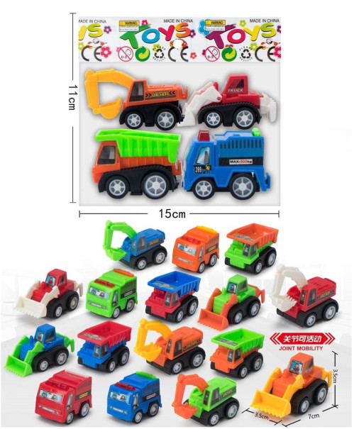 Іграшка Машинки 4шт в наборі 4кол (5см) №399-262G (480)