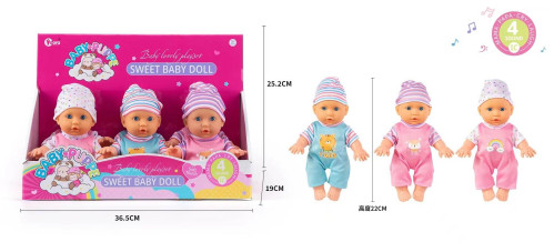 Іграшка Пупсик SWEET BABY DOLL в упк 6 Пупсиків 2 кол 22см (ціна а 1шт) (35*20*20см) №WZB690-1 (144)