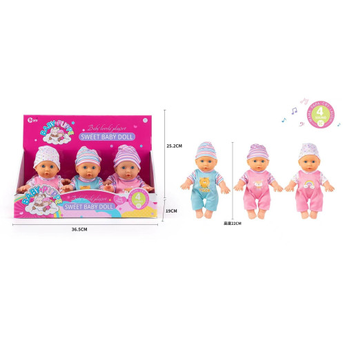 Игрушка Пупсик SWEET BABY DOLL в упк 6 Пупсиков 2 цв 22см (цена а 1шт) (35*20*20см) №WZB690-1 (144) Игрушка Пупсик SWEET BABY DOLL в упк 6 Пупсиков 2 цв 22см (цена а 1шт) (35*20*20см) №WZB690-1 (144)