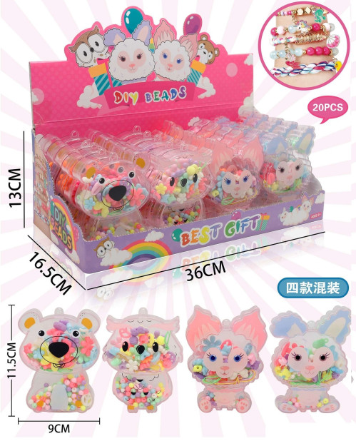 Іграшка Набір для Плетіння DIY Beads 20наборів в упк.(11,5*9)см ,№LD6506-1 (480)